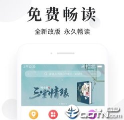 去菲律宾出差可以办什么签证？